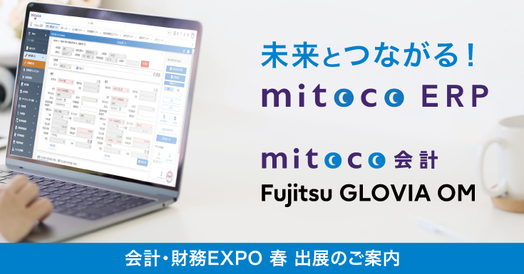 mitoco_expo_m.png