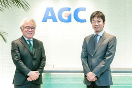 ＡＧＣ株式会社様イメージ