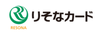 りそなカード株式会社様