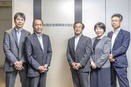 太陽生命保険株式会社様イメージ