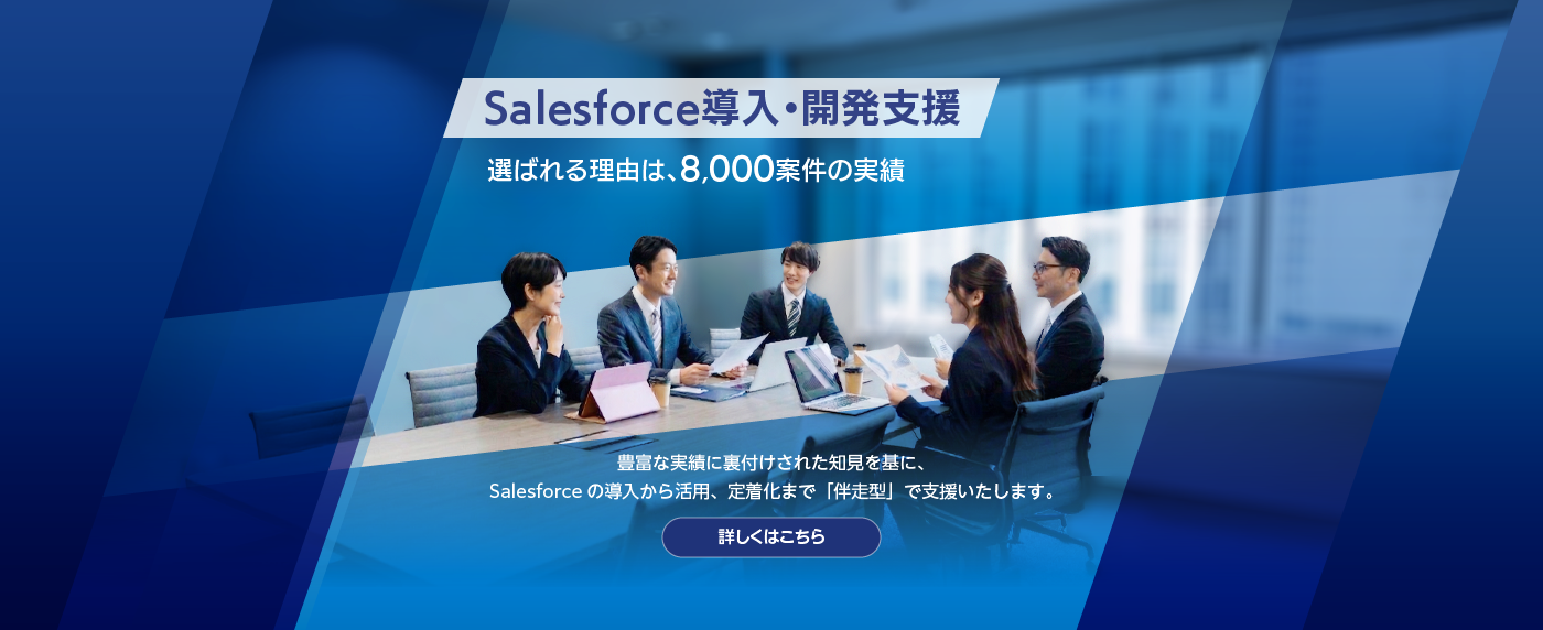 CIバナー_20260409