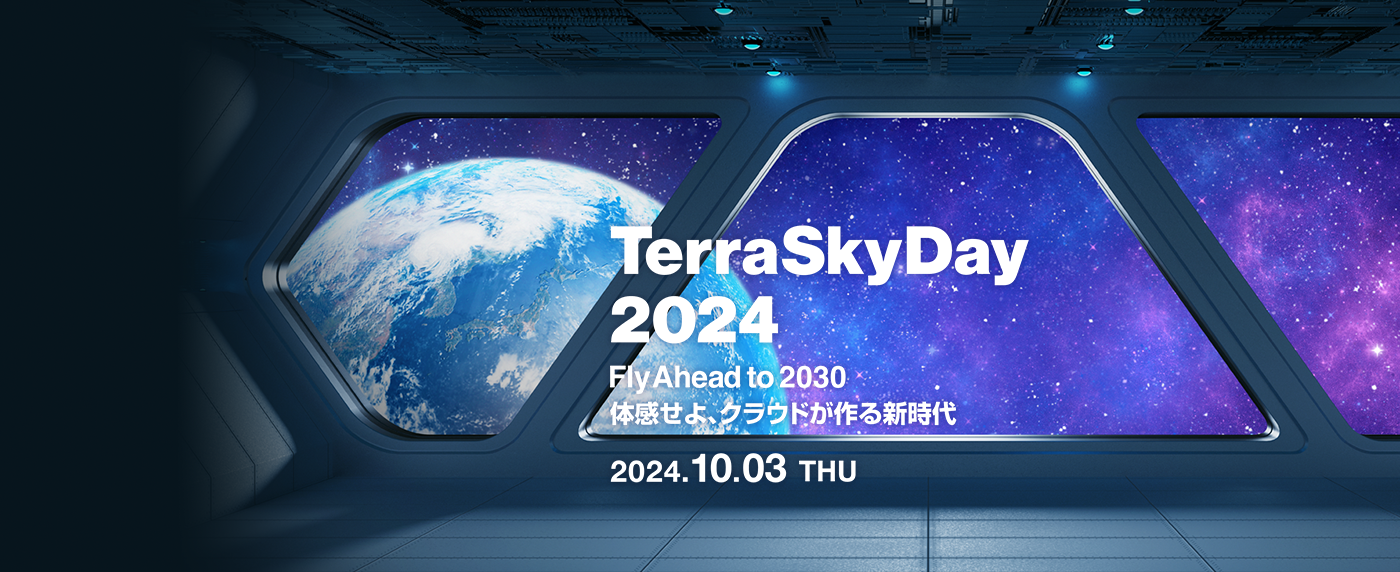 TerraSkyDay 2024