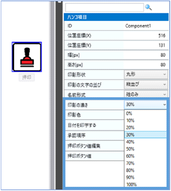 画像11