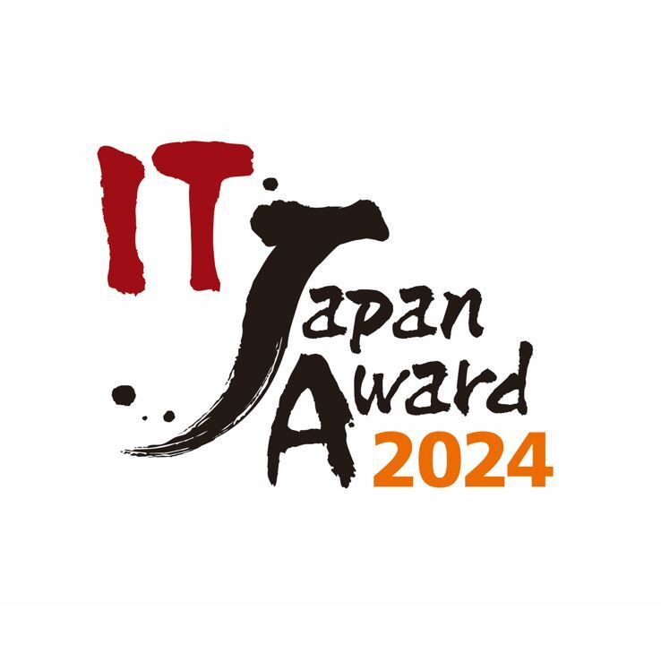 「IT Japan Award2024」で量子コンピュータベンチャーのQuemixが特別賞を受賞