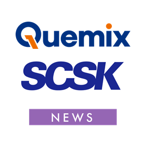 QuemixとSCSKが資本業務提携を締結